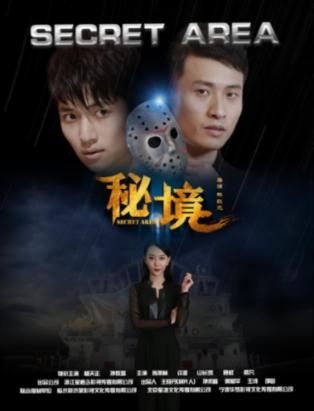 太暖心了！巴彦淖尔市福彩中心开展公益慰问活动