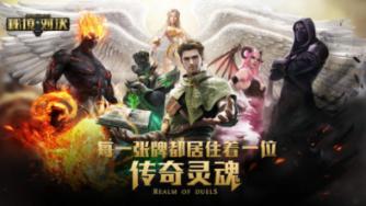 加强研究消费需要，政协委员建言提振扩大消费