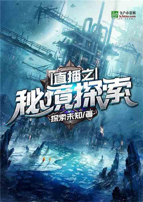 剧院的麻烦