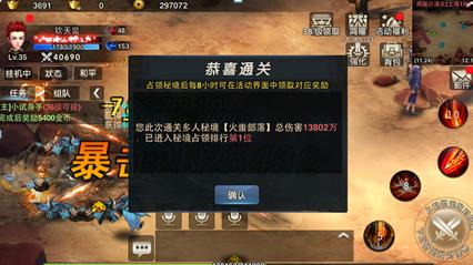 探索格子衬衫+蓝色吊带+高腰短裤,时尚魅力势不可挡,你爱了吗?,发现答案的乐趣