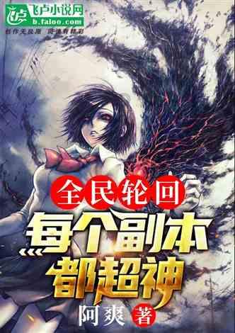 云南“00后”哈尼族小伙连续两天捐献造血干细胞 为13岁重度地中海贫血女孩生命续航