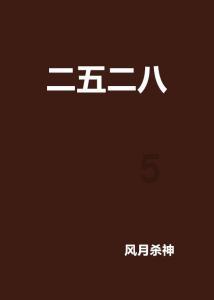温馨小屋逃离