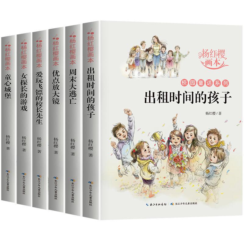 我市职工大额医疗费用补助2月1日起开始缴费