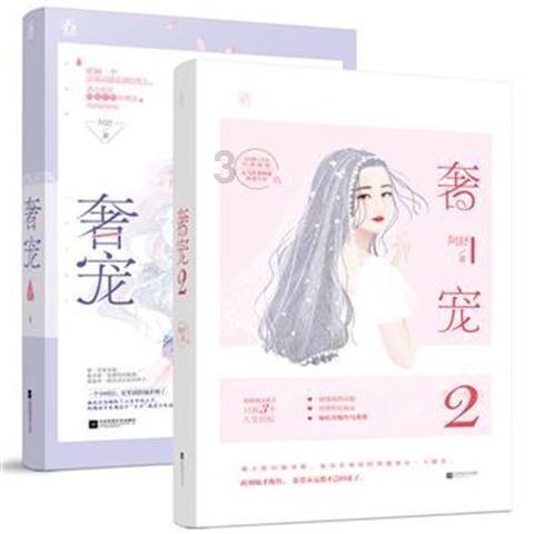 关于水痘,你知道以下的几点?