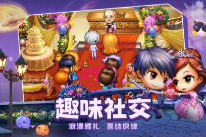 HW刀塔传说