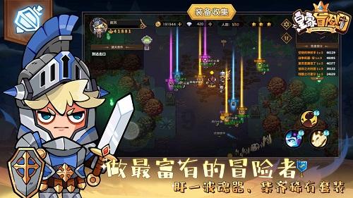 乘风破浪的姐姐初评级舞台,谁注意吴昕的站位?终于不是小透明了
