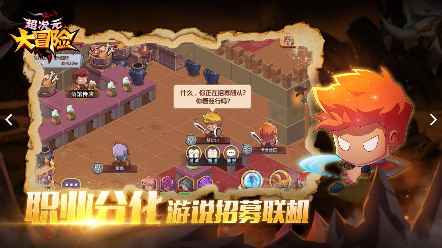 《蜘蛛侠4》新反派曝光!负片先生希望加盟,导演可能换人