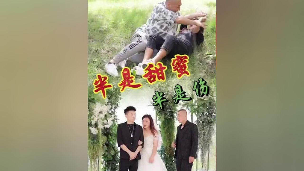 新大话3经典版