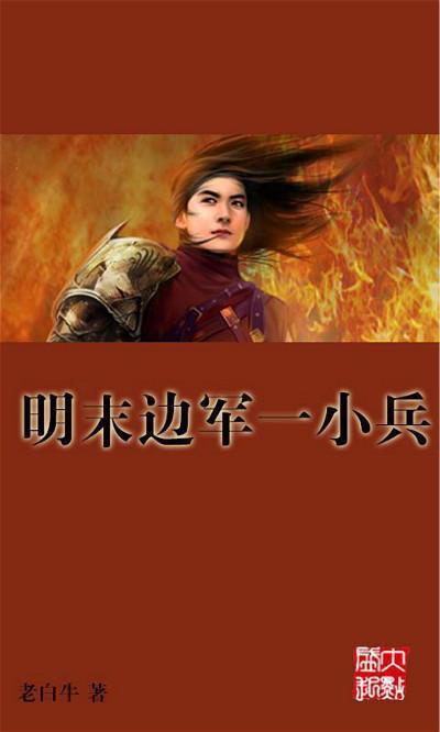 超级坦克联盟