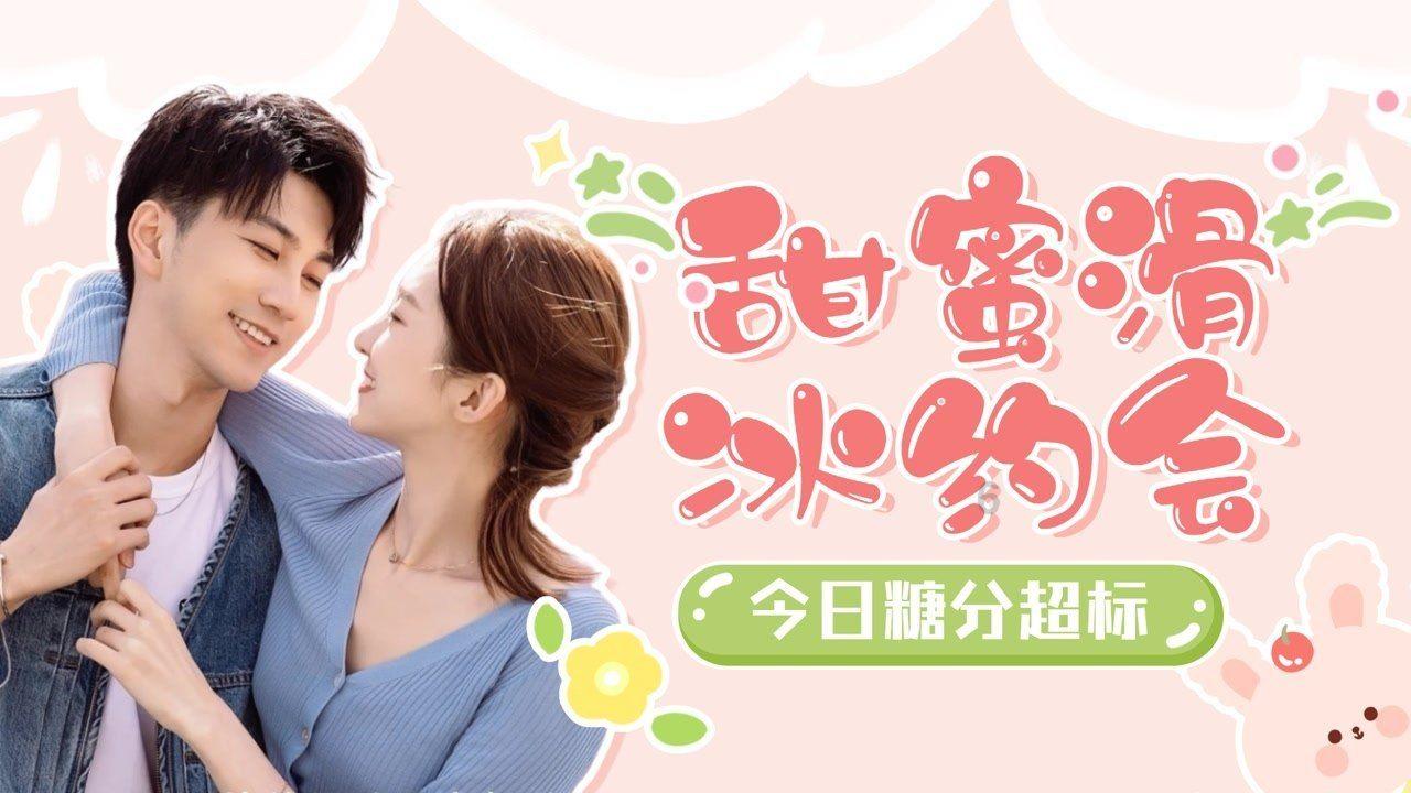 组装机械机甲暴龙2