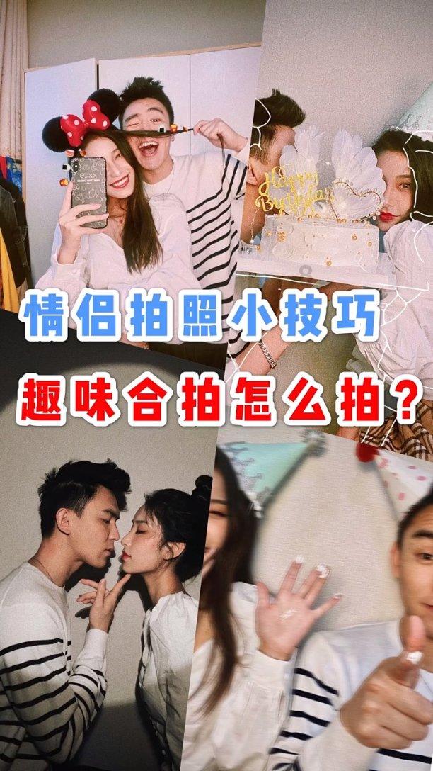 废弃的高楼逃脱2
