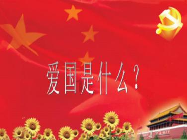 格莱美颁奖典礼