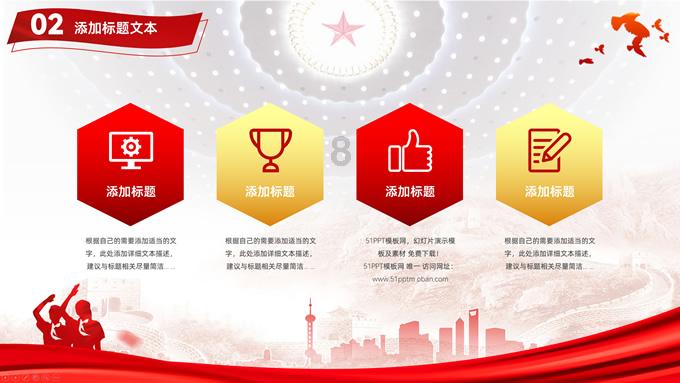 董明珠谈格力股价!喊话股民:长期持有!