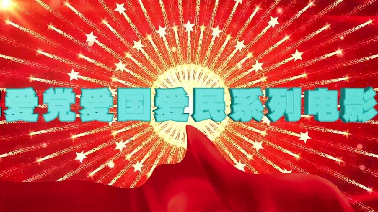 轩辕剑4