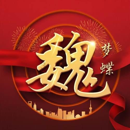 平安产险：用专业创造价值，用奋斗谱写青春