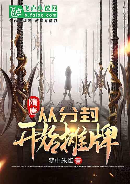 燃烧吧大脑免广告最新版