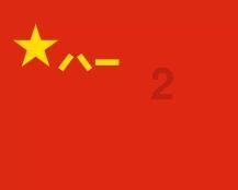 甜美奥莉暑假逛街