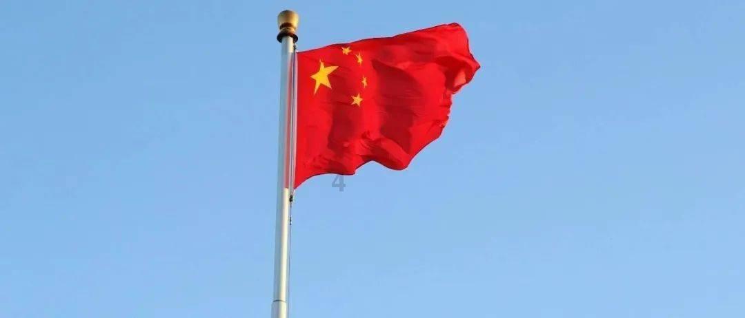 海贼船