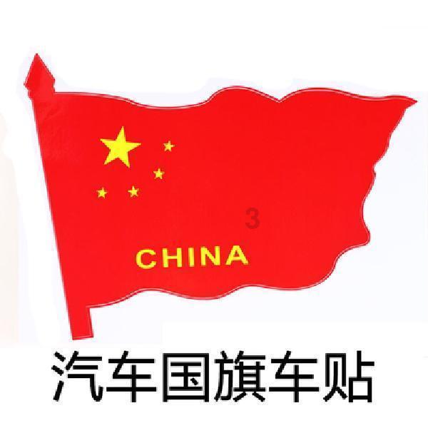 禅宗花园