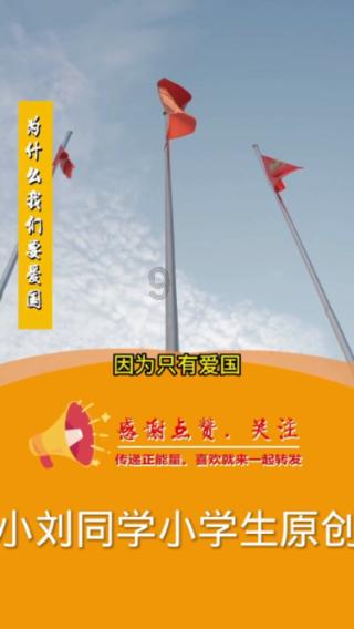 守护飞行城堡