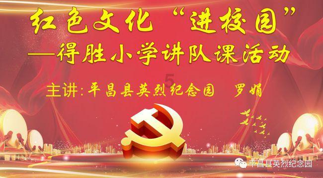 七大洲的人口分布情况