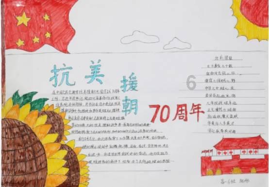 逃离宝船