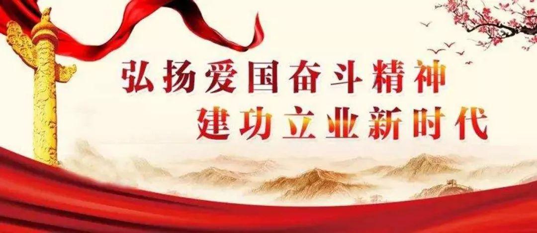 温州市平阳县水头镇开展“九小场所”消防安全督查