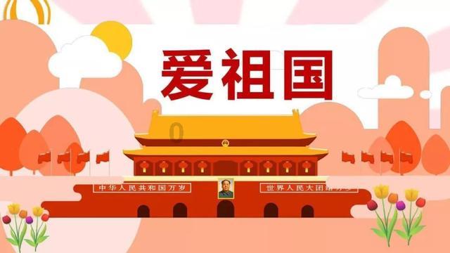 短裙季节