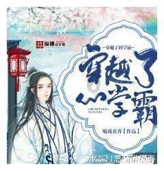 清朝臣子能住圆明园吗游戏画面