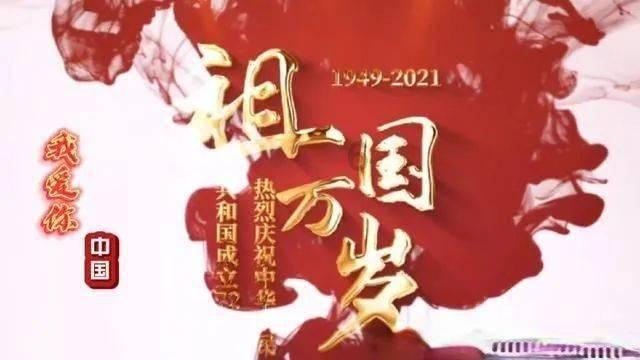 长着“烈焰红唇”的翘鼻麻鸭现身丽江拉市海
