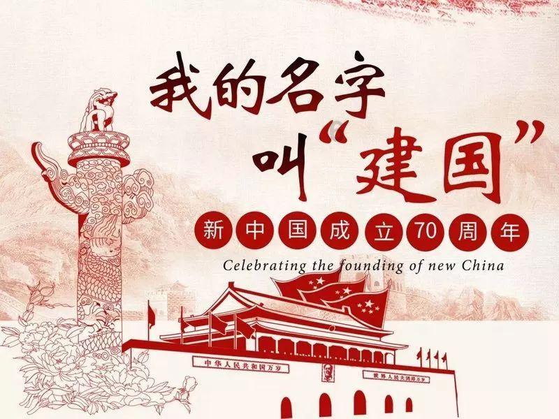 合并成十
