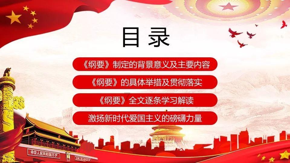 蓝点的冒险