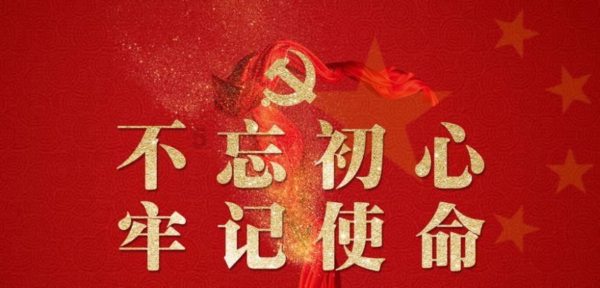 厚植生态底色 守护绿水青山！| 系列报道