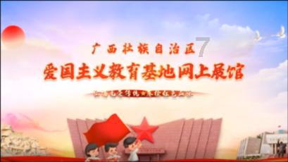 彩讯股份(300634.SZ)：尚未直接涉及出海直播带货服务