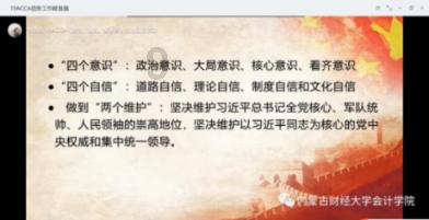恐龙绝地逃生