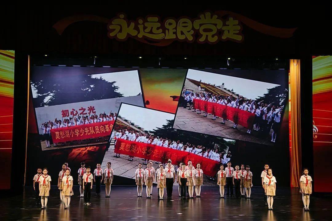 画线进球3无敌版
