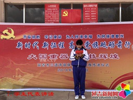 探索孩子在家上网课,选择哪些设备好呢?的知识星球 | 专注分享孩子在家上网课,选择哪些设备好呢?知识的平台