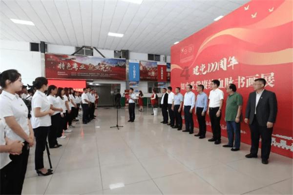 慈安太后与慈禧太后有什么关系?