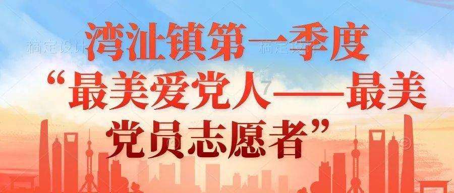 午夜的猎人