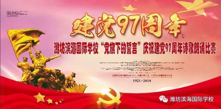 呼兰获得《脱口秀大会》第五季冠军，你认为他是实至名归吗？游戏画面
