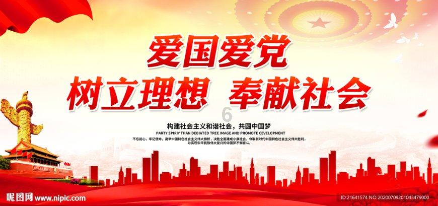 河南实现油气调查重大突破