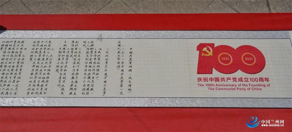 暖心服务迎新年 便民集市聚爱心