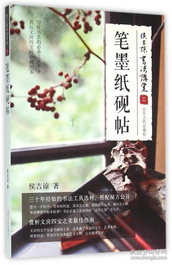 为什么中国有的女生第一胎想养个女儿，却养了儿子？游戏画面