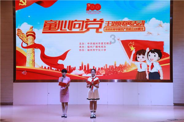 CBA:新疆大胜青岛豪取5连胜 阿不都沙拉木27+11李炎哲16+14