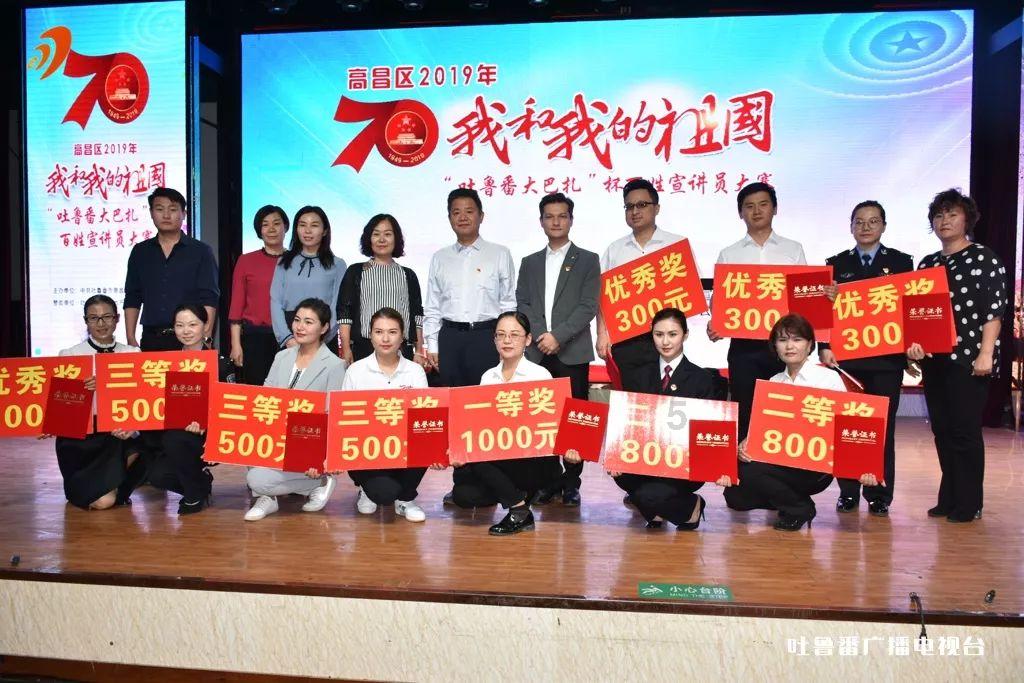 迷你人推箱
