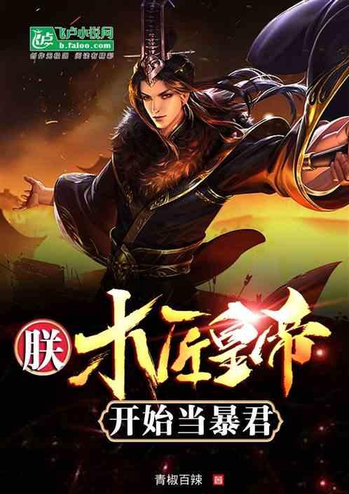 下载剧多多的影视app游戏画面
