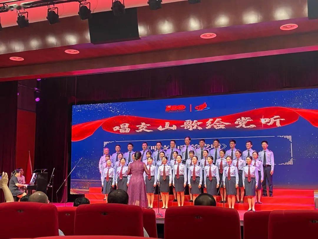 亚洲杯小组赛第3轮最佳阵:李刚仁、塔雷米、上田绮世领衔