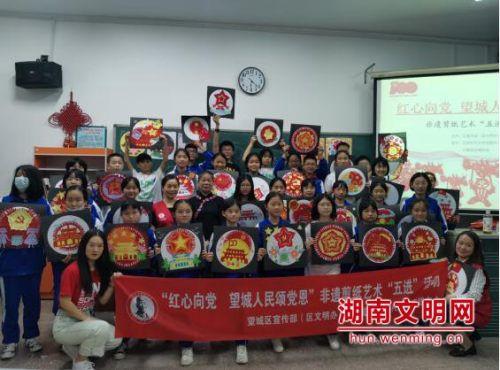 三位一体3
