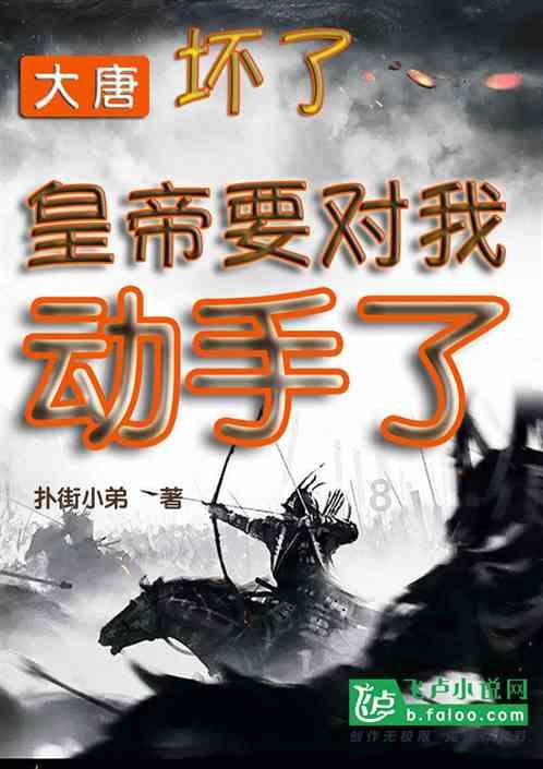 中旭未来(09890)上涨5.09%,报58.85元/股