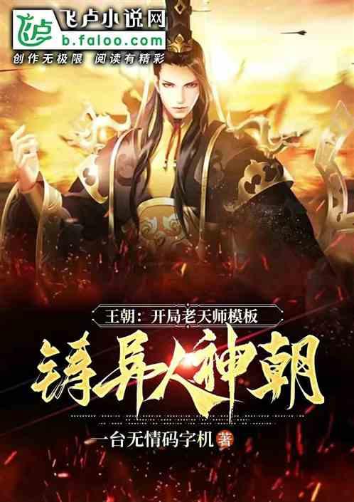 姚记科技:发行5.83亿元可转换公司债券,申购日1月25日起